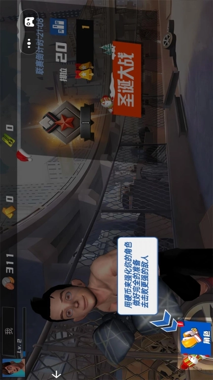 拳击格斗