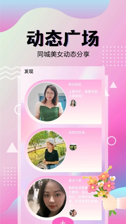 觅陌