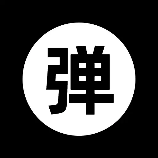 弹幕LED
