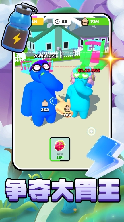 吓死宝宝