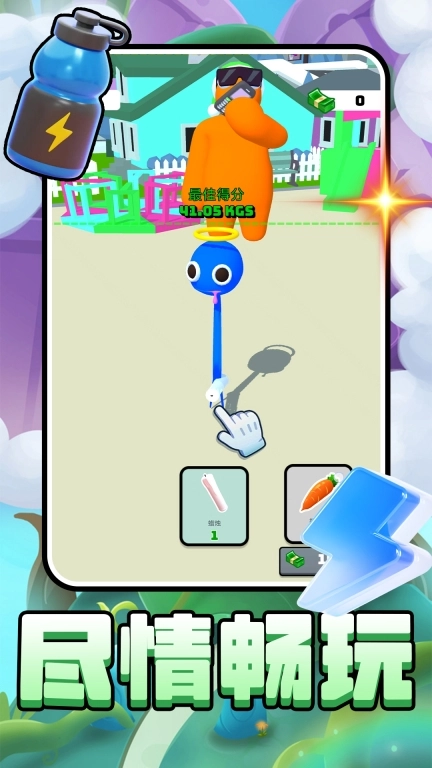 吓死宝宝