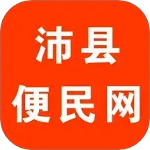 沛县便民网