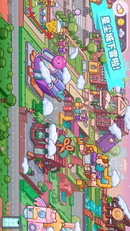 模拟小世界-全新冬季雪景更新！