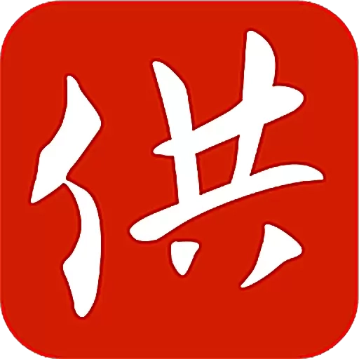 掌上供-宴席一站式采购平台