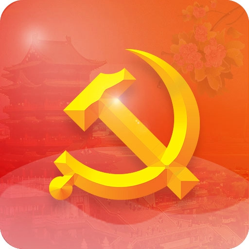 赣鄱党建云