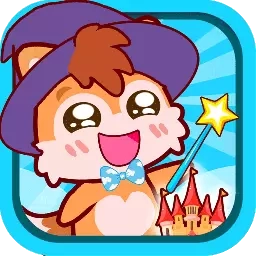 宝宝涂色魔法屋