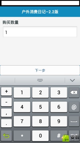 PanelSmart