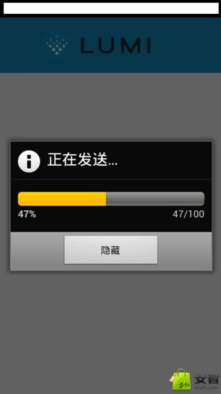 PanelSmart