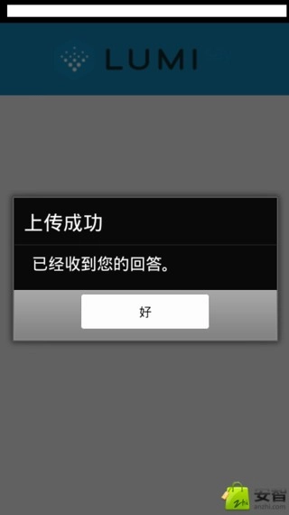 PanelSmart