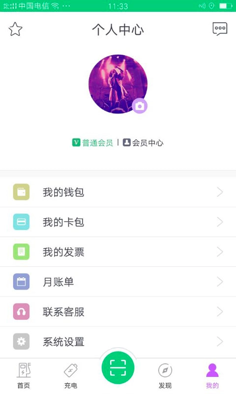 德充网
