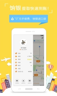 饷拍
