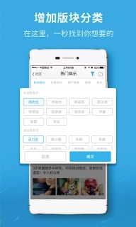 青浦本地生活