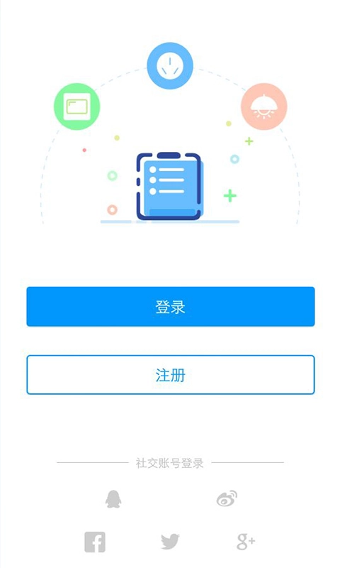丛云