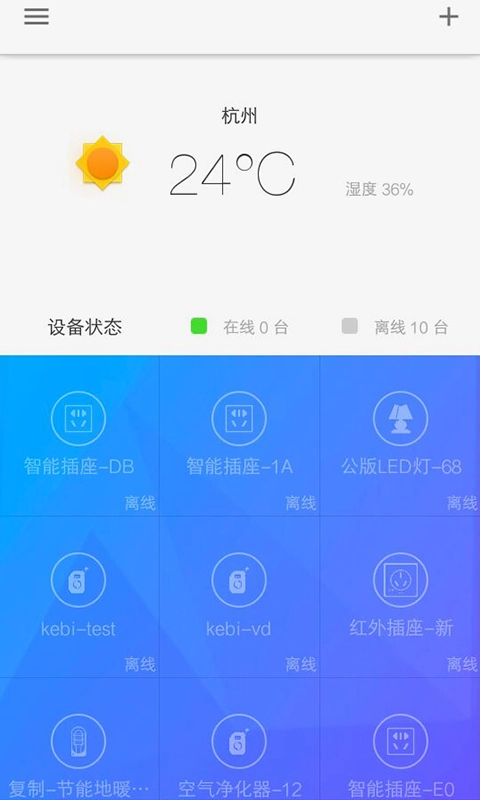 丛云