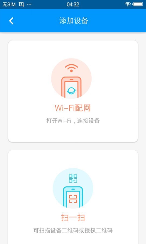 丛云