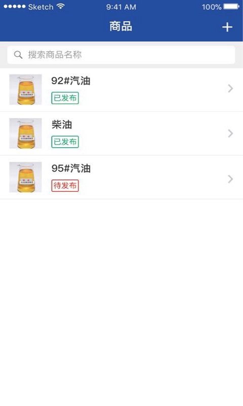 快福宝