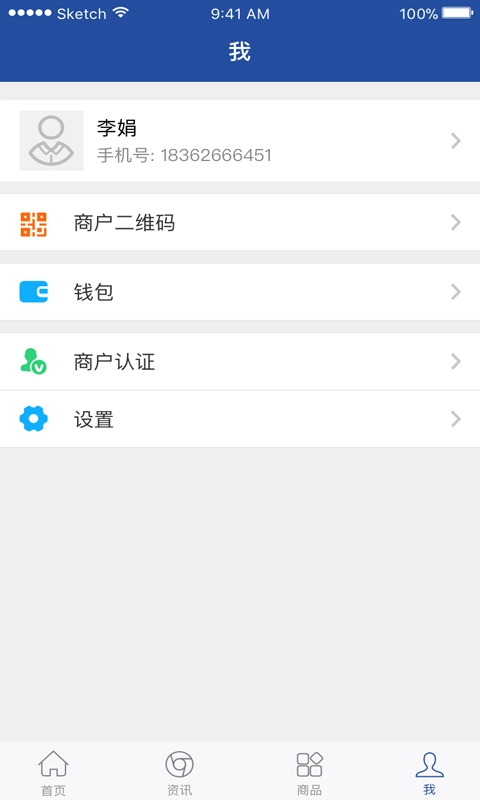 快福宝