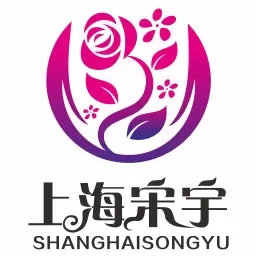 宋宇花城