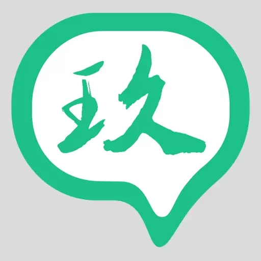 玖玖约车司机端