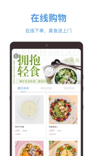 云里汇