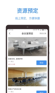 云里汇