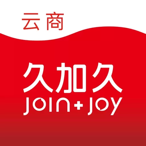 久加久云商