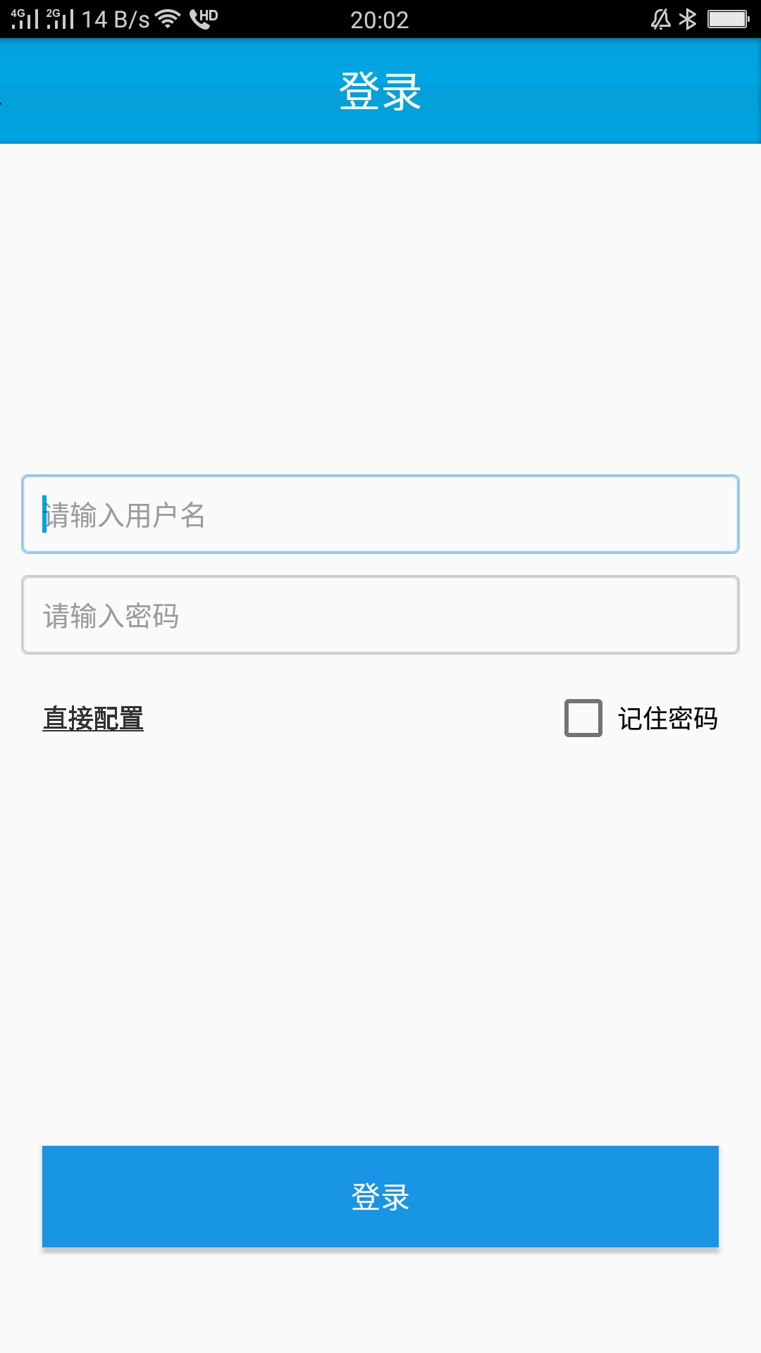 易达-智达