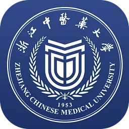 浙中医大