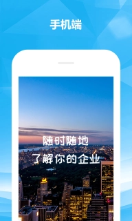 知企网