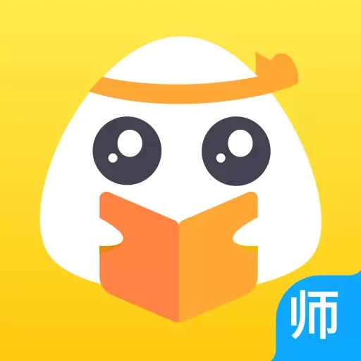 一米阅读老师