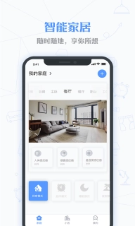 小七当家