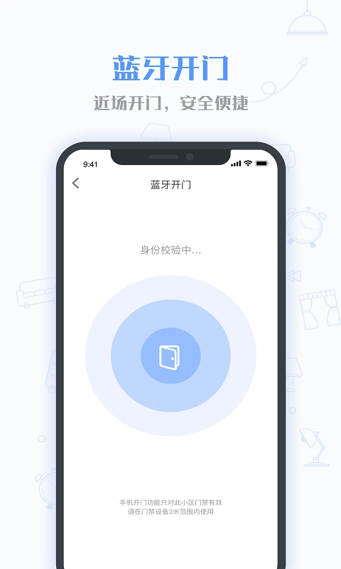 小七当家