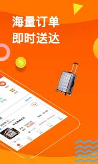 云加工-没活干就上云加工