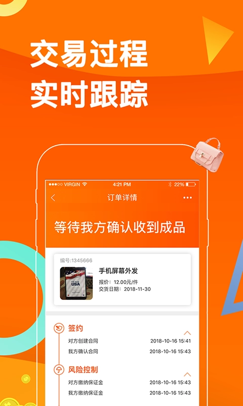 云加工-没活干就上云加工