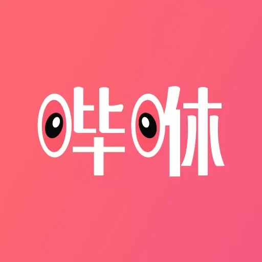 哔咻-识圈友知圈事