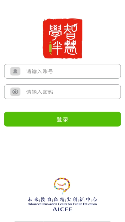 好双师