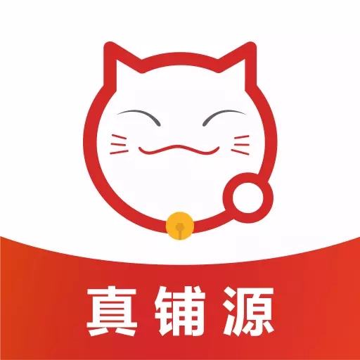 乐铺商铺出租-店铺转让出租平台