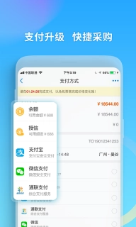 美亚航旅