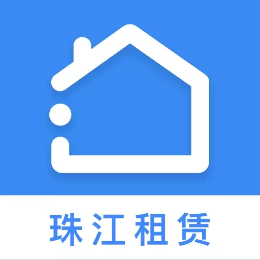 珠江租赁