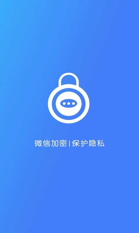 牛红加密锁