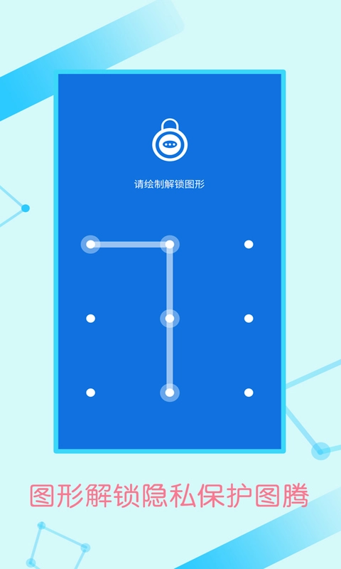 牛红加密锁