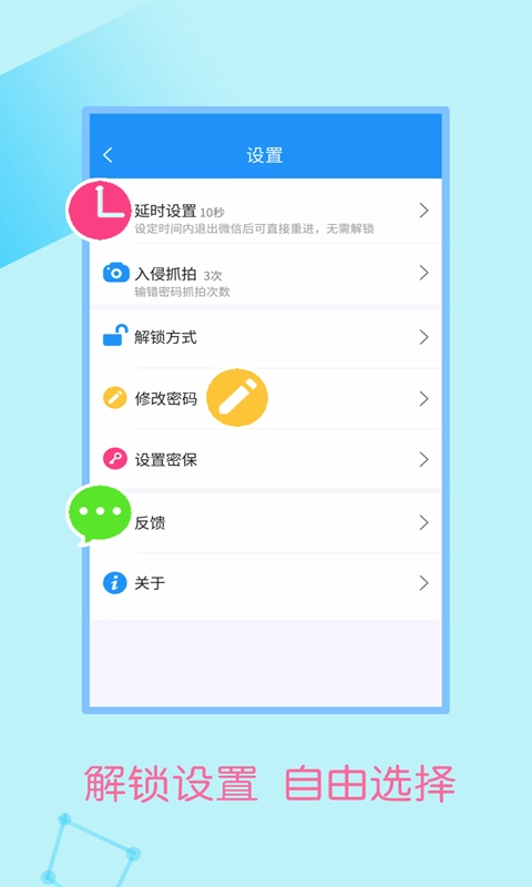 牛红加密锁