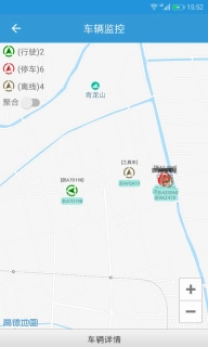 网泽砂浆（管理）