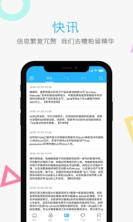 闪存市场