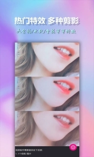 美影视频制作-卡点制作视频