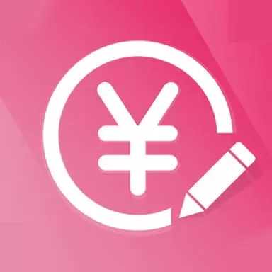 记账管家软件
