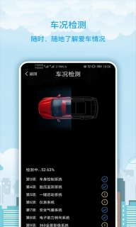 海马moofun Pro