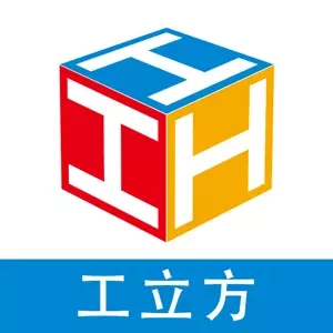 工立方