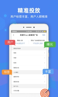 72投