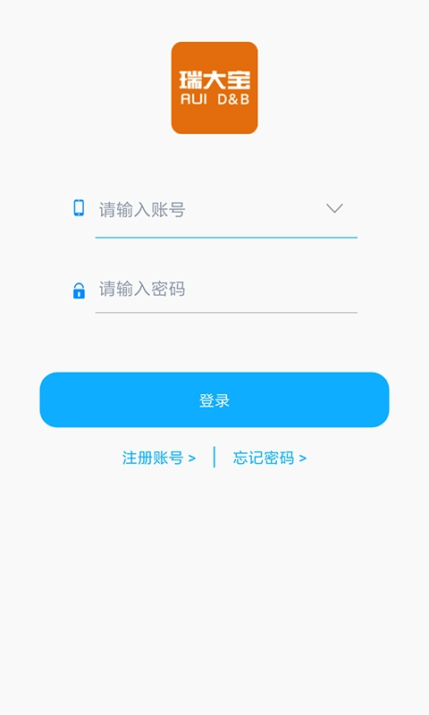 瑞大宝